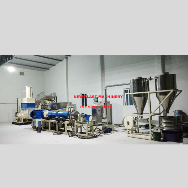 PVC Granules Manufacturing Process Step-by-Step (2026)
